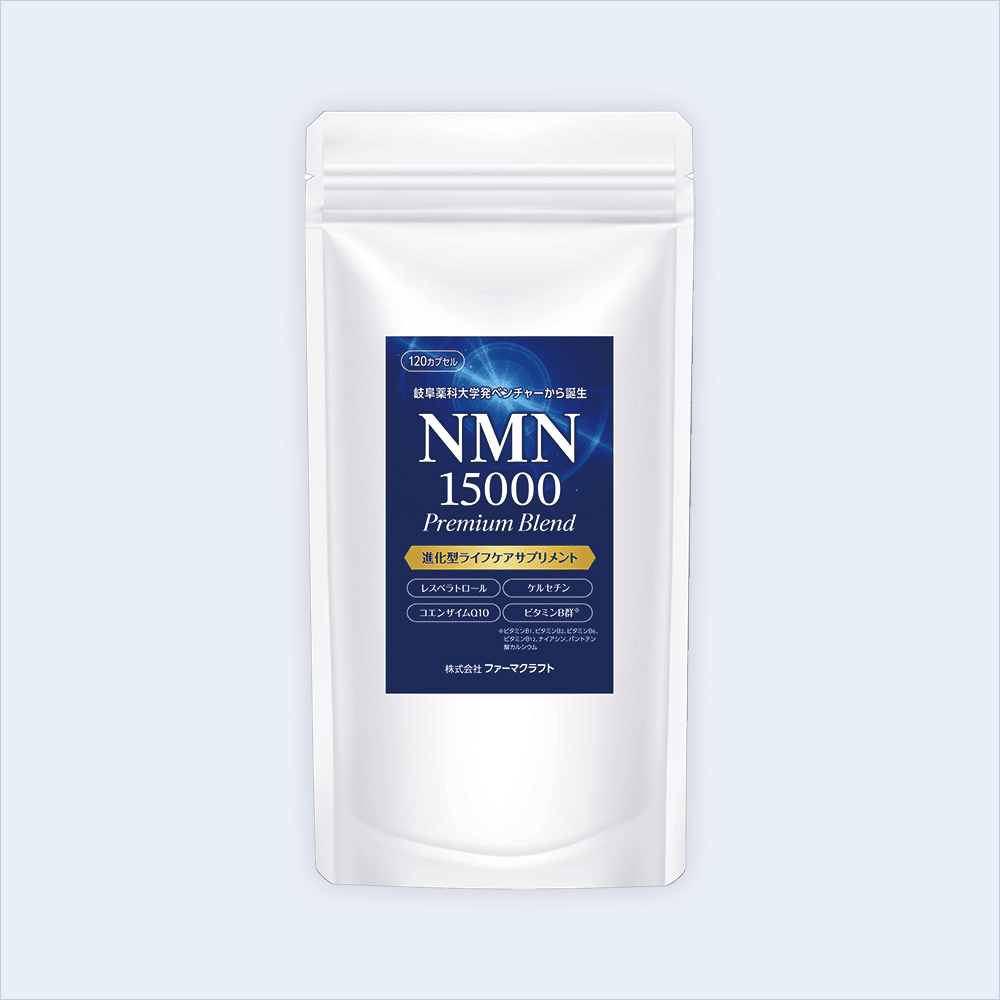 NMN 15000 Premium Blend