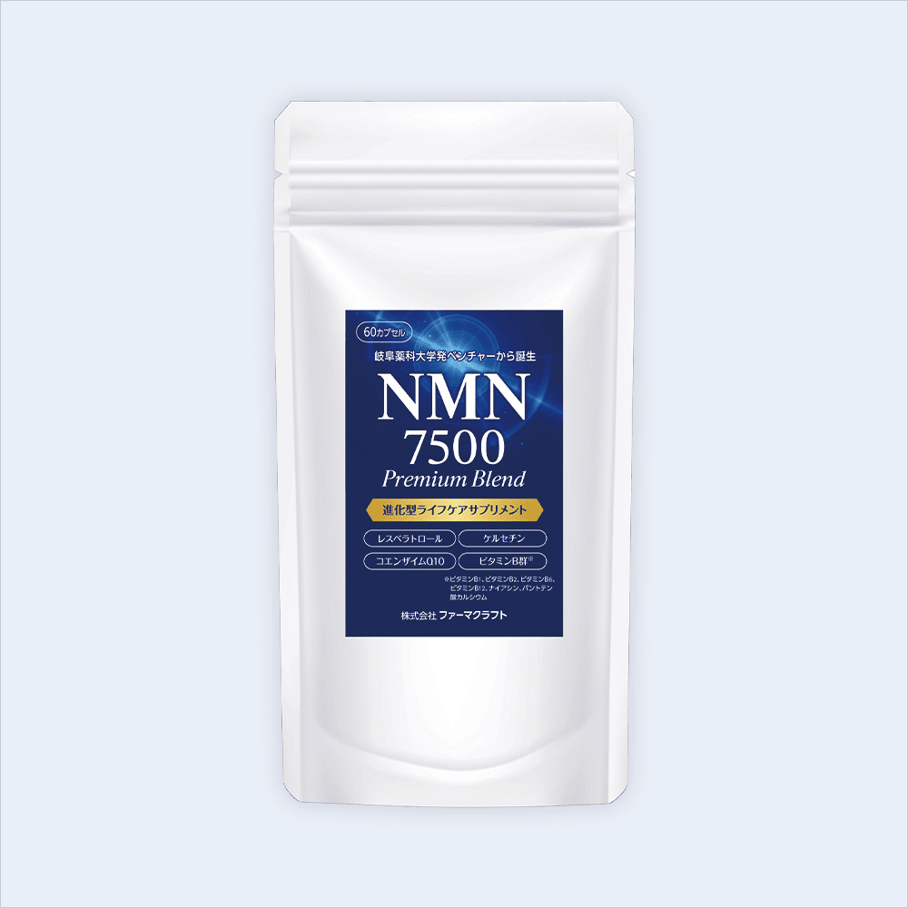NMN 7500 Premium Blend