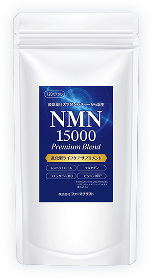 NMN 15000 Premium Blend